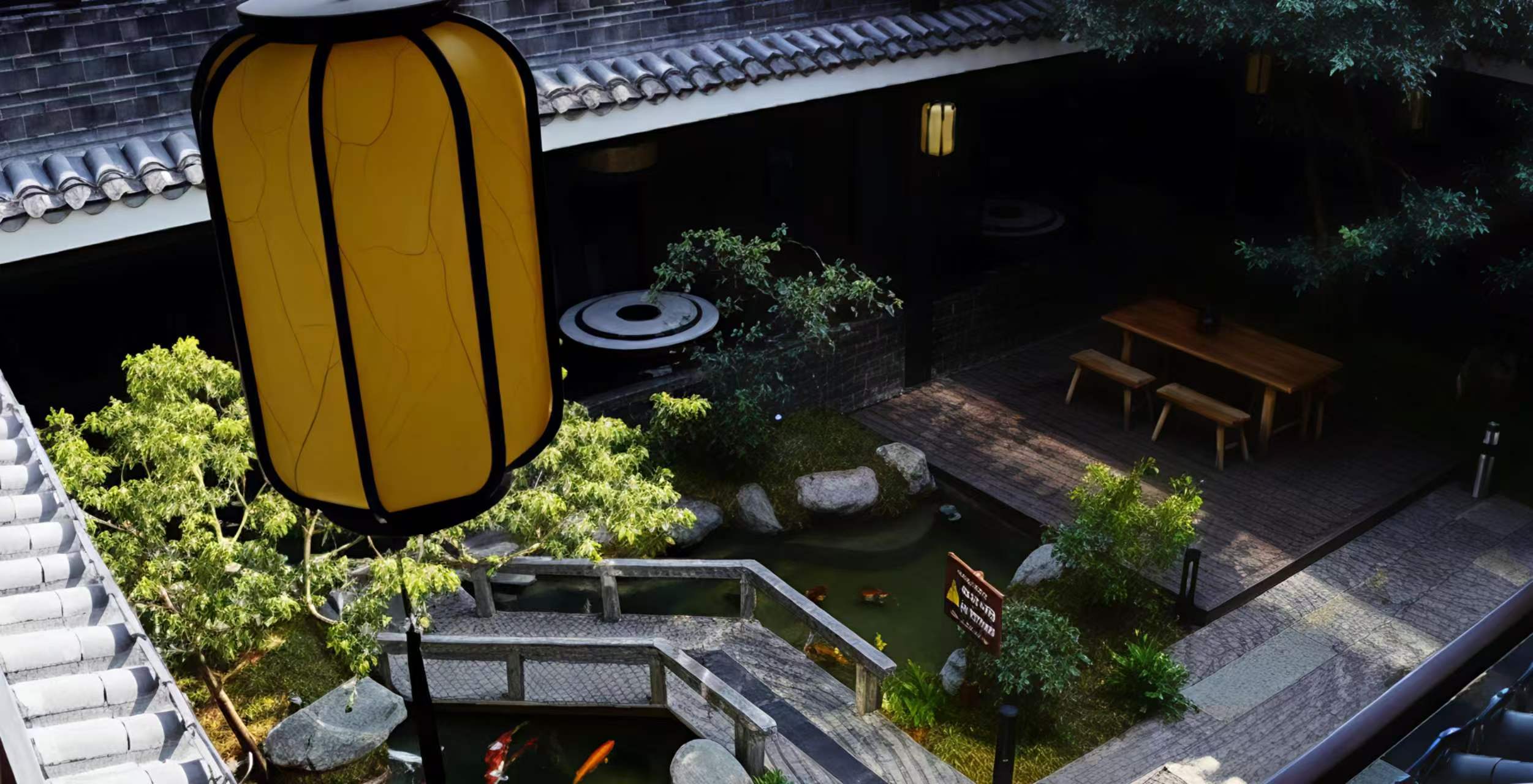 壮家田园两进院庭院·灯笼与锦鲤池